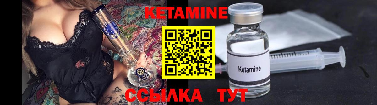 Гашиш Янаул