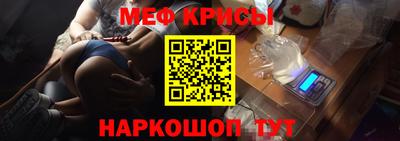 альфа пвп VHQ Можга