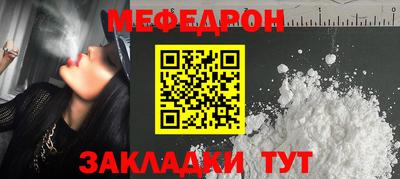 МДПВ Нарткала