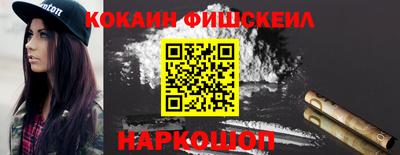 альфа пвп VHQ Можга