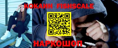 альфа пвп VHQ Можга