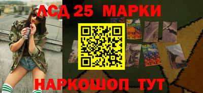 альфа пвп VHQ Можга