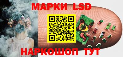 ALPHA PVP Наро-Фоминск