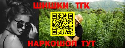 альфа пвп VHQ Можга