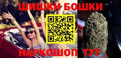 альфа пвп VHQ Можга