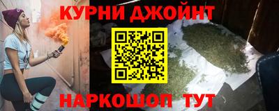 альфа пвп VHQ Можга