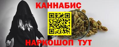 альфа пвп VHQ Можга