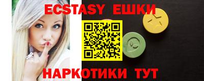 МДПВ Нарткала