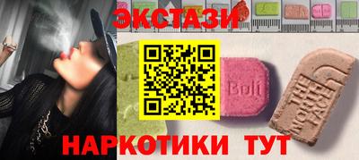 МДПВ Нарткала
