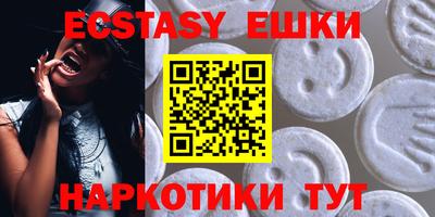 альфа пвп VHQ Можга