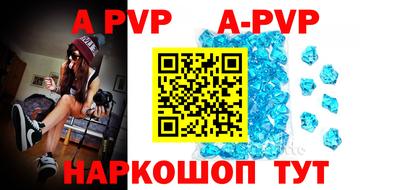 каннабис Можайск