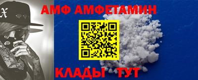 синтетический гашиш Моздок