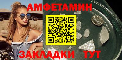 каннабис Можайск