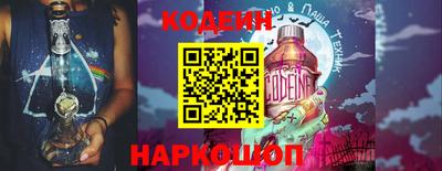 синтетический гашиш Моздок