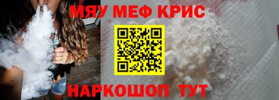 a pvp Нальчик