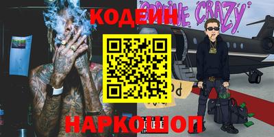 альфа пвп VHQ Можга