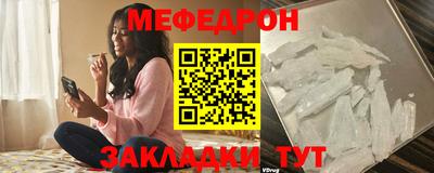 синтетический гашиш Моздок