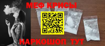 a pvp Нальчик