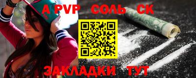 МДПВ Нарткала