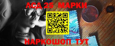 альфа пвп VHQ Можга